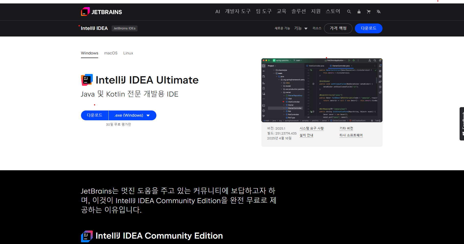 Jekyll 이미지 예시